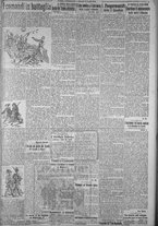 giornale/TO00185815/1916/n.191, 5 ed/003